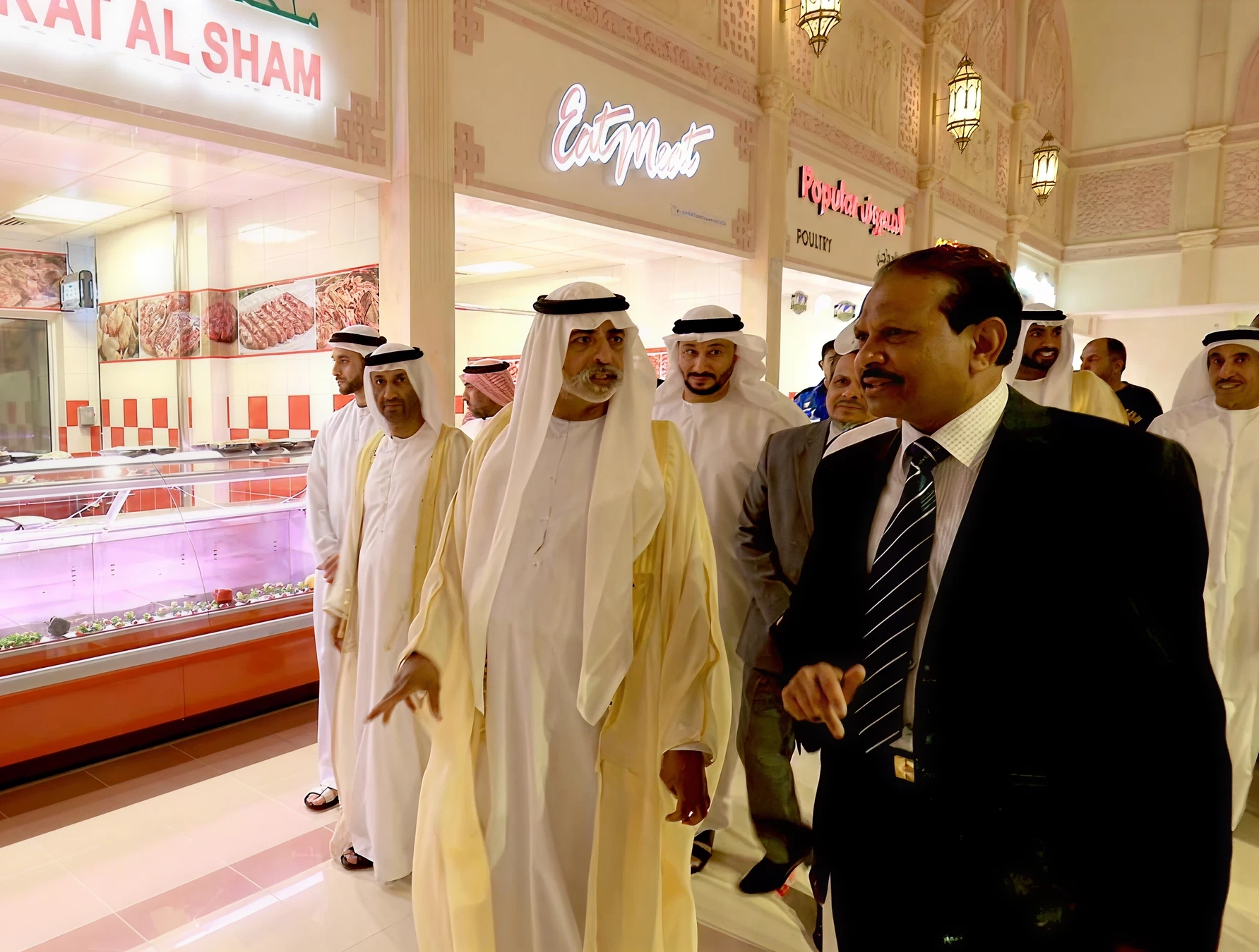 LuLu group International